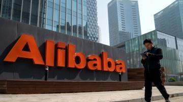 Alibaba deepens AI push with China's 'most powerful' chip, bigger model